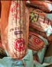 天勤粒粒净 有机彩花糯玉米（3.52斤）8穗*220g新玉米棒玉米真空包装早餐 实拍图