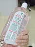 滴露（Dettol）衣物消毒液自然香氛洗衣除菌液 除螨48h留香1000ml*1灭活白念珠菌 实拍图