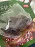 京东京造风干牦牛肉干青藏高原纯正牦牛麻辣高蛋白减脂超干9成干180g含3包 实拍图