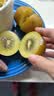 佳沛（zespri）新西兰金奇异果22粒巨大原箱146-175g猕猴桃水果礼盒 实拍图