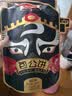 百年白记包公饼混合味200g河南特产开封特色文创糕点独立包装经典伴手礼 实拍图