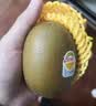 佳沛（zespri）新西兰金奇异果18粒超大原箱175-204g猕猴桃水果礼盒 实拍图