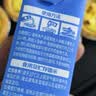 雀巢（Nestle）烘焙原料多功能淡奶油常温存储蛋糕裱花调制稀奶油 250ml 实拍图