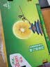 佳沛（zespri）新西兰金奇异果12粒特大果124-146g猕猴桃水果礼盒 实拍图