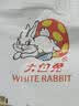 大白兔 花生牛轧糖380g(约55颗)上海特产休闲糖果零食童年回忆 实拍图