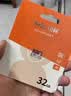 朗科（Netac）64GB TF（MicroSD）存储卡P500系列 A1 U3 V30 4K 耐用行车记录仪&监控摄像头内存卡 读速100MB/s 实拍图