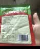 意刻（PASTATIME）意大利面酱番茄肉酱意式儿童低脂即食番茄肉酱意面酱170g*3 实拍图