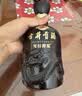 古井贡酒 年份原浆古5 浓香型白酒 50度 500mL*2瓶 双瓶装 美食大赛同款 实拍图