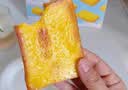 百草味 岩烧嫩牛乳吐司400g早餐面包糕点整箱小吃休闲零食团购送礼 实拍图