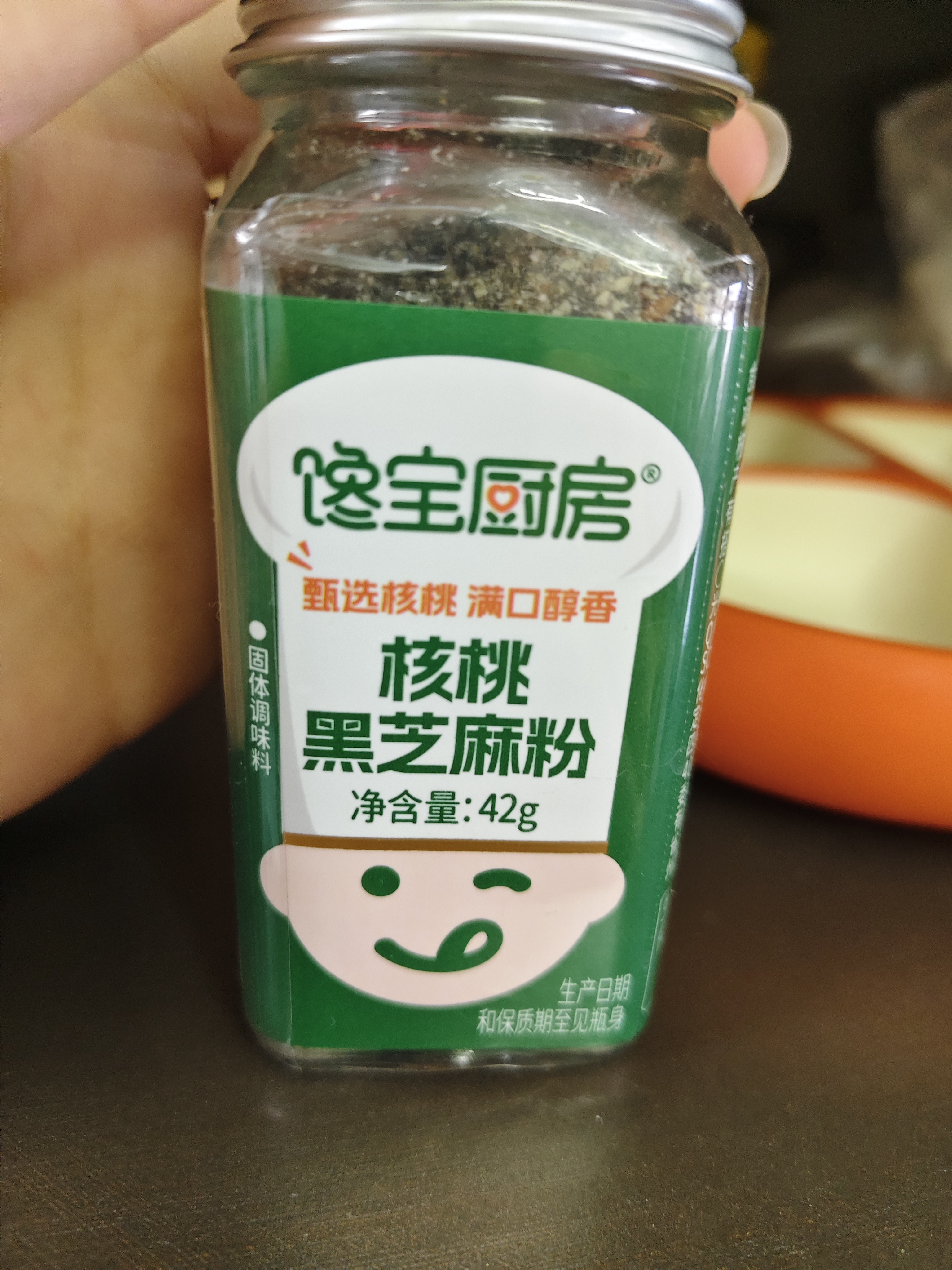 宝宝馋了|馋宝厨房核桃黑芝麻粉42g拌饭佐餐料食用调味品享宝宝婴儿食谱 实拍图