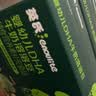 英氏婴幼儿DHA牛奶溶豆草莓味 婴儿宝宝零食10个月以上辅食奶豆20g 实拍图