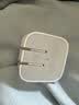 Apple/苹果 40W（至高60W） type-c快充充电器 苹果usb-c原装充电头 苹果iPhone 18 Pro Max充电器 实拍图