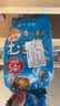 伊藤园（ITOEN）大麦茶茶包 日本原装进口袋泡烘焙 袋泡茶叶 405g（内含54小袋） 实拍图