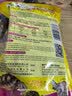 寸金（INCH-GOLD） 经典龟龟粮500g 乌龟 巴西龟饲料 水龟、半水龟粮 上浮型  实拍图
