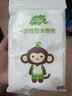 小皮（Little Freddie）婴儿面条宝宝碎碎面蝴蝶面 婴幼儿辅食细短面儿童面条6-12个月 【12月+锻炼咀嚼】婴标多彩卡通面 实拍图