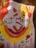 名遇超轻粘土500g红色大包装儿童幼儿园安全无铅白色彩泥黏土橡皮泥太空泥单色补充装材料包手感舒适 实拍图