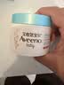 艾惟诺（Aveeno）艾维诺新生儿面霜80g敏肌特护滋润膏婴儿宝宝0-6个月舒缓AD润肤霜 实拍图