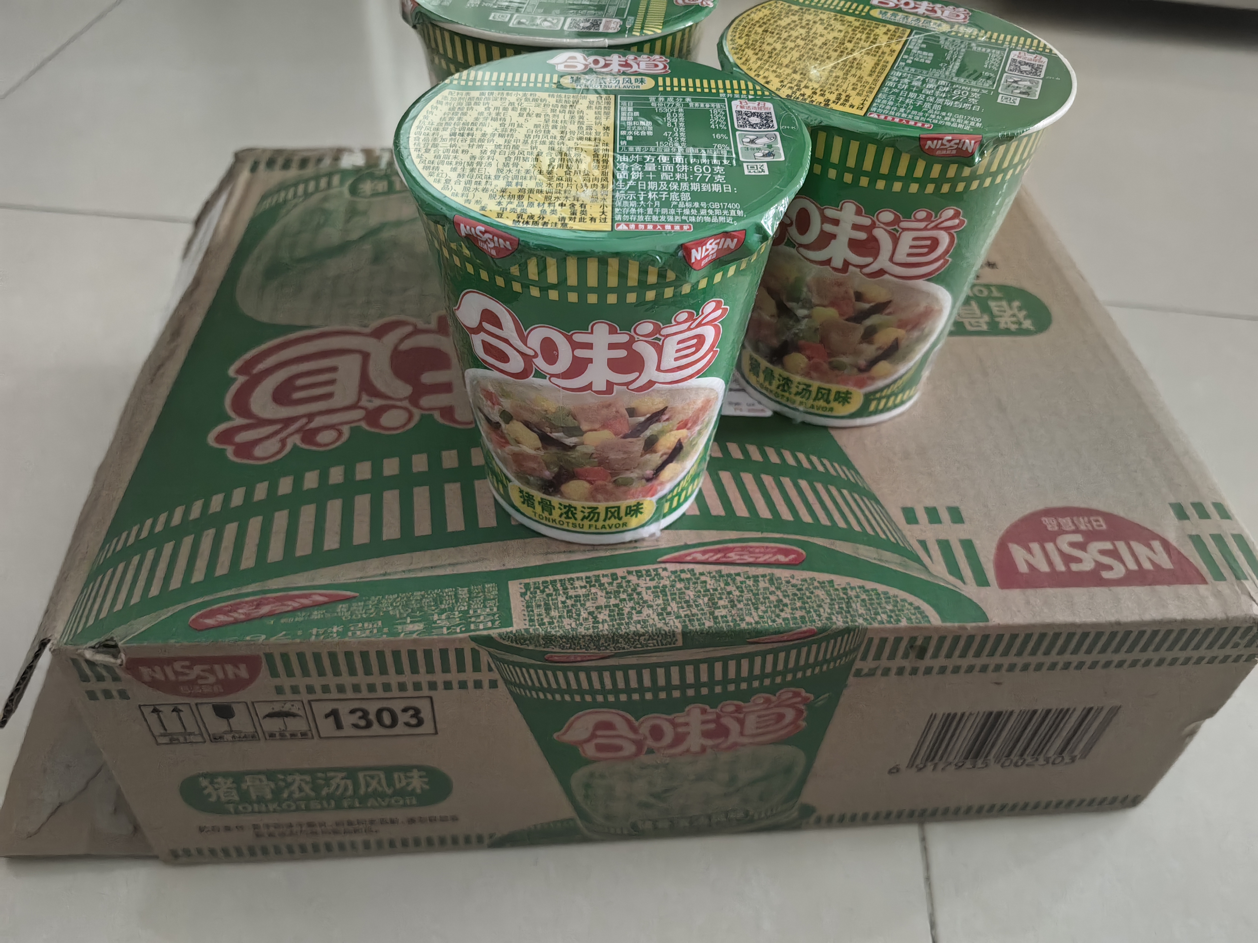 日清合味道猪骨浓汤风味 77g*12杯整箱装 速食方便泡面早餐面 实拍图