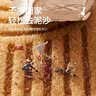 茵尚仿椰棕半圆入户门地垫室外进门门垫子棕黄色地毯入门家用门口脚垫 实拍图