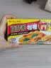 好侍（HOUSE）百梦多咖喱块 原味 100g*2盒 日式块状咖喱调味料 4-8人份 实拍图