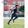 迪卡侬儿童运动男紧身透气速干裤轻薄不加绒黑141-150cm10-11岁-4389677 实拍图