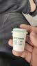 星巴克（Starbucks）精品冻干黑咖啡随星杯2.0浅雅烘焙+深烘0糖0脂黑咖啡尝鲜2g×2颗 实拍图