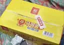 双汇马可波罗特级火腿肠香肠50g*5支*10整箱装休闲 送礼礼盒出游 实拍图