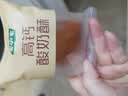 七小七儿童高钙酸奶酥240g黄油乳酪蔓越莓司康面包早餐速食宝宝零食 实拍图