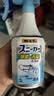 小林制药（KOBAYASHI）运动鞋除臭剂喷雾250ml日本进口去异味消臭喷剂鞋袜防臭热门商品 实拍图
