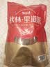 秋林里道斯中华老字号 哈尔滨红肠1.1kg/袋 量贩装 东北特产 休闲零食 实拍图