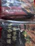 海底捞麻辣香锅调料 每包2份 可做2顿冒菜串串海鲜香锅220g*3麻辣烫 实拍图