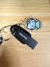 Sandisk闪迪64GB USB3.2 U盘 CZ550黑色 读速100MB/s 安全加密 数据恢复 学习办公电脑车载 高速大容量优盘 实拍图