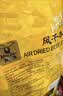 科尔沁风干牛肉干原味448g散称肉干肉脯特产办公室解馋休闲零食 实拍图