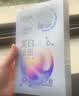 欧诗漫（OSM）8盒珍珠美白淡斑面膜紧致补水护肤品 生日礼物旅游出行必备 实拍图