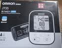 欧姆龙（OMRON）上臂式电子血压计进口血压仪家用智能蓝牙医用高精准J735 实拍图