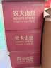 农夫山泉  饮用水 饮用天然水3L*6桶 整箱 桶装水 实拍图