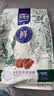 麦富迪猫粮 冻干鲜粮高蛋白成幼猫粮助力免疫 乳鸽鸡肉5.4kg 实拍图