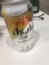 Asahi朝日超爽生啤罐全开盖啤酒日本原装进口340ml*24罐 实拍图