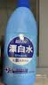 蓝月亮漂白水含氯除菌液600g 除菌率99.9% 白衣去渍漂白 家居清洁除菌 实拍图