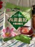 天堂牌木糖醇桂花藕粉480g袋杭州特产西湖藕粉 早餐代餐粉速溶纯藕粉 实拍图