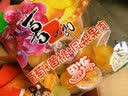 喜之郎葡萄黄桃凤梨椰果果冻15杯共520g多果肉 休闲儿童解馋小零食 实拍图