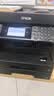 爱普生（EPSON）L15158 A3+彩色打印机办公喷墨双面打印复印一体机 （上门安装版）家用办公 有线/无线 实拍图