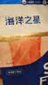 海洋之星低温烘焙猫粮 幼猫成猫美毛增肥冰川三文鱼猫粮全价段鲜肉粮4.5kg 实拍图