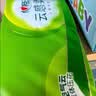心相印无芯卷纸茶语丝享 4层200克*10卷 大克重厚实 卫生纸巾厕纸 实拍图