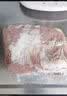 1号会员店（One's Member）黑猪雪花松板肉（猪颈肉/脸颊肉）净重1.2kg猪肉烤肉烧烤食材叉烧 实拍图