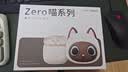 漫步者（EDIFIER）Zero 喵 喵系列限定主题礼盒 真无线蓝牙耳机 半入耳式耳机 适用苹果华为小米OPPO手机 暹罗喵 实拍图