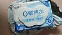 洁柔湿厕纸0敏纯水80抽亲肤清爽速干加大加厚 湿厕用纸湿纸巾厕所湿巾 实拍图