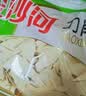 金沙河挂面 刀削面片 挂面 250g*10包 整箱 热门商品 实拍图