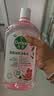 滴露（Dettol）衣物消毒液自然香氛洗衣除菌液 除螨48h留香1000ml*1灭活白念珠菌 实拍图