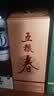 五粮液股份五粮春第二代52度浓香型白酒500ml*2双瓶 带扫码红包带礼袋 实拍图